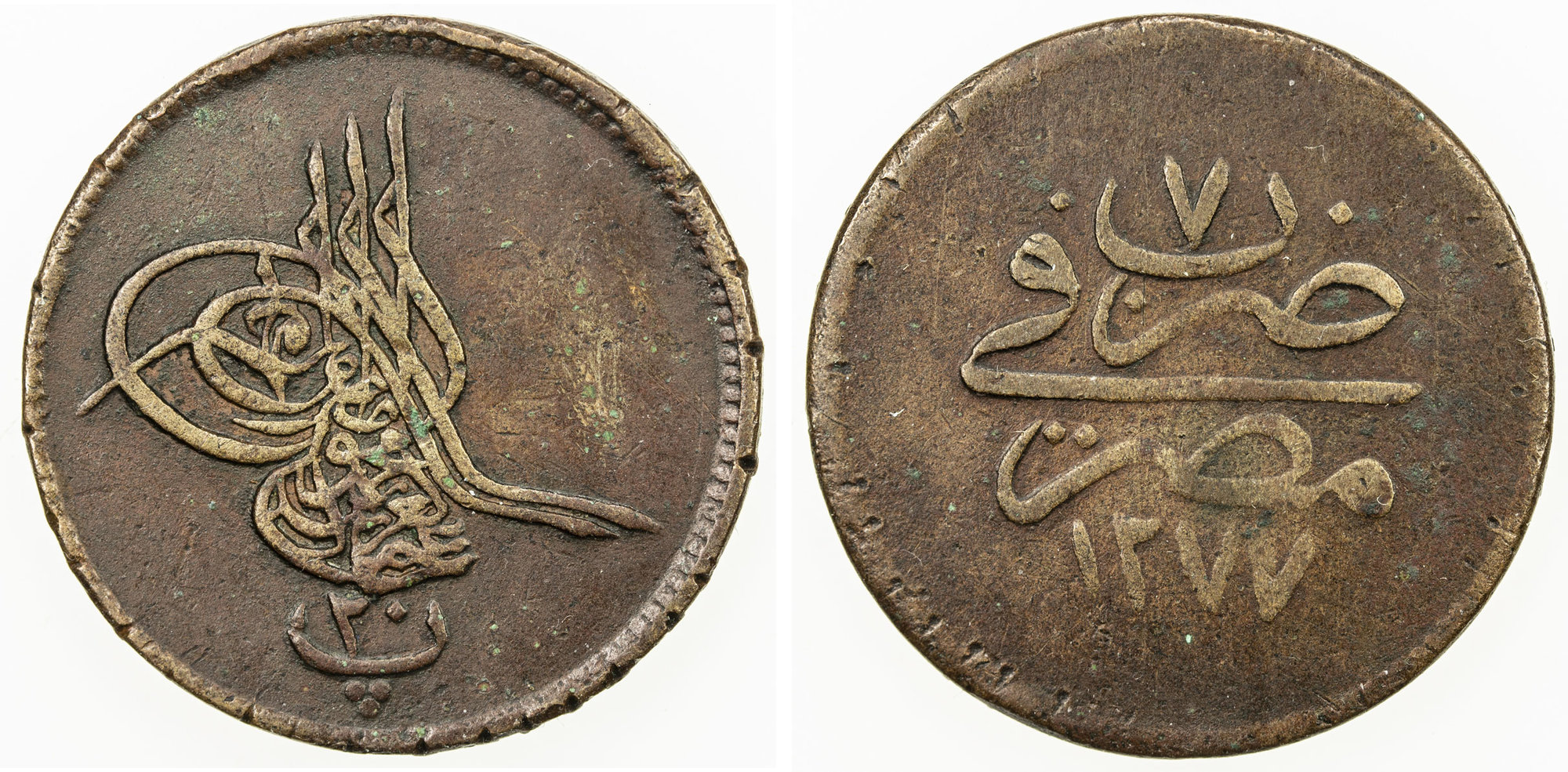 Coin coin 24769